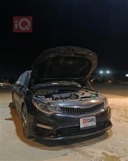 كيا اوبتيما